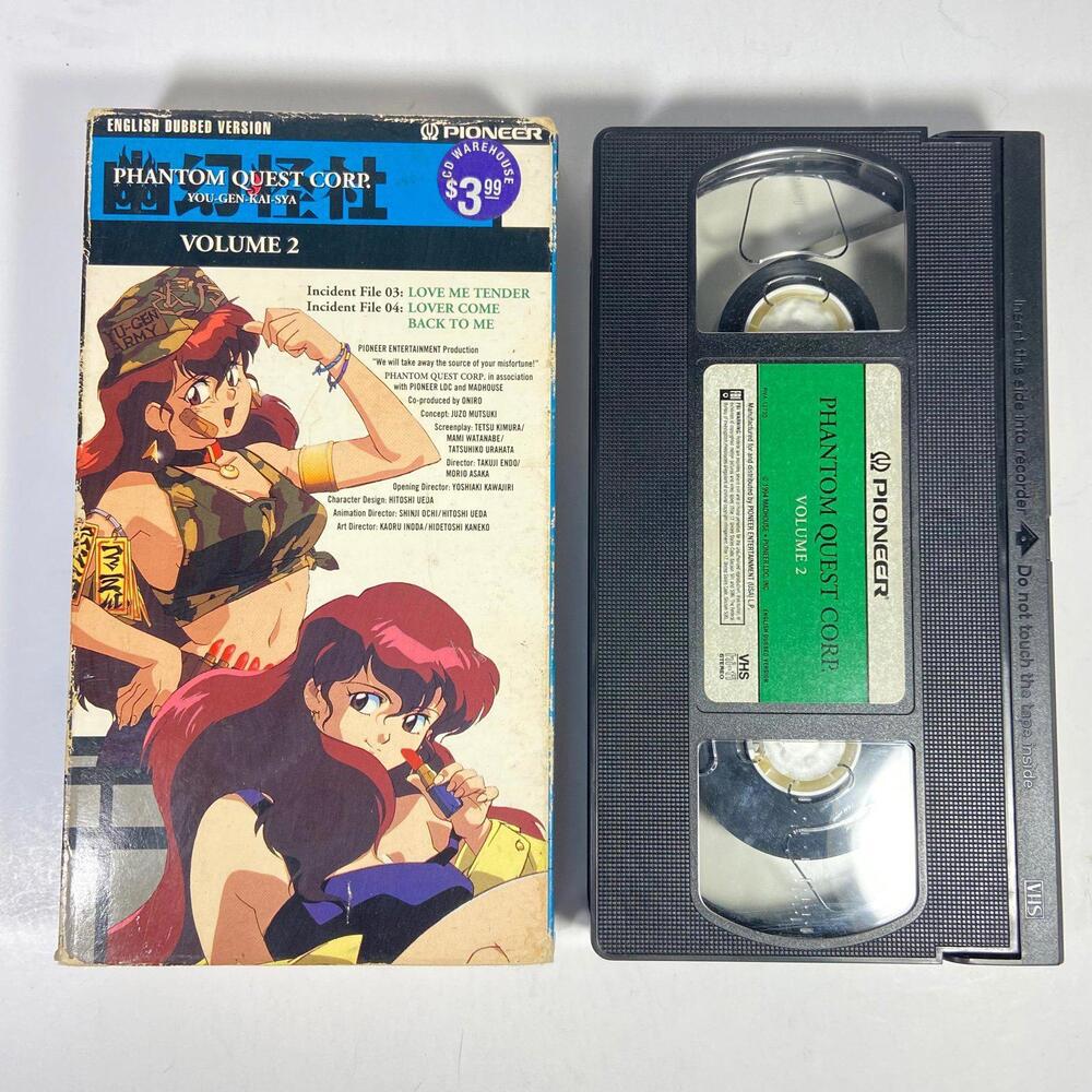 Pioneer Phantom Quest Corp. Vol. 2 Anime VHS